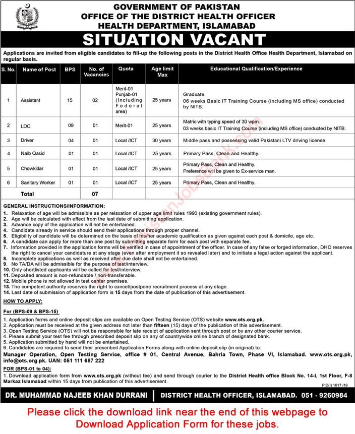 Health Department Islamabad Jobs September 2019 OTS Application Form Download Latest in